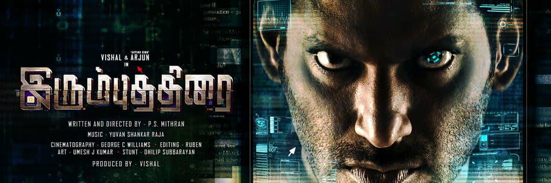 Irumbu thirai clearance full movie online